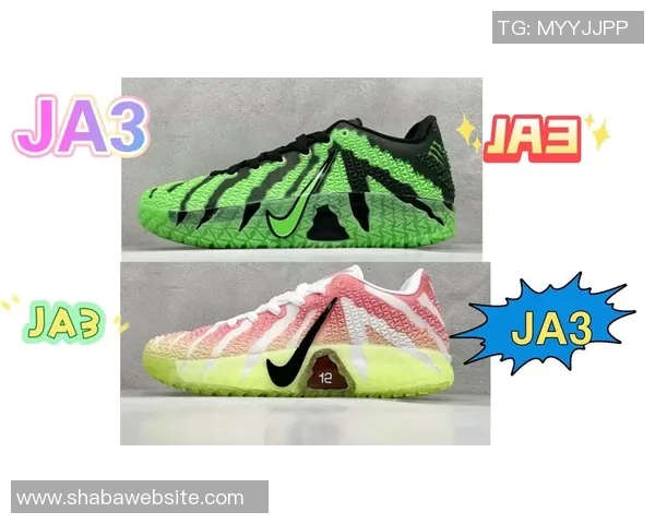 莫兰特展示多款大学专属签名鞋Ja3包括母校穆雷州立等多所高校定制款 莫兰特展示多款大学专属签名鞋Ja3包括母校穆雷州立等多所高校定制款